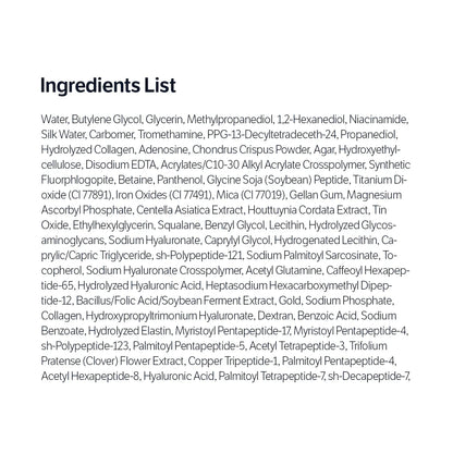 Deep Collagen Silk Peptide Ampoule